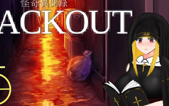 怪奇异闻录(BLACKOUT) 云翻汉化版 PC+安卓 爆款RPG游戏 2.6G-51游戏库-无忧游戏库