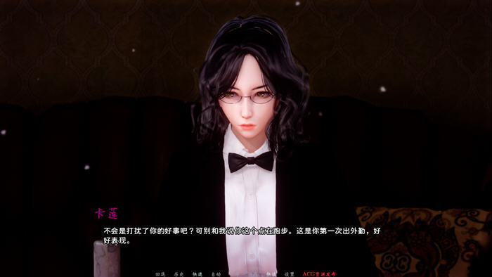 蜉蝣(MayFly) ver0.2 官方中文版 PC+安卓 SLG游戏&新作 2.6G-51游戏库-无忧游戏库