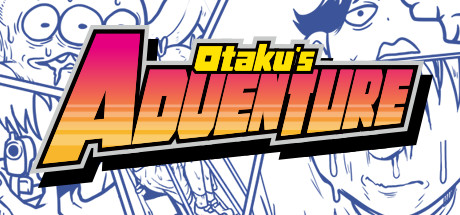 宅男的人间冒险/Otakus Adventure（V1.05）-51游戏库-无忧游戏库