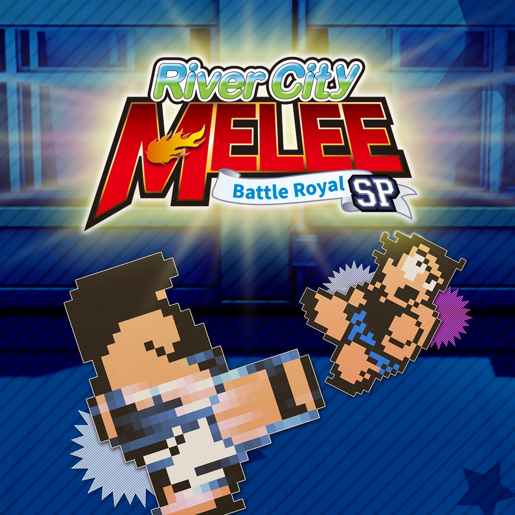 热血格斗：大激战SP/River City Melee: Battle Royal Special-51游戏库-无忧游戏库