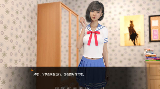 女神的最佳交易 Ver1.9.0 汉化版 PC+安卓 SLG游戏&更新 2.8G-51游戏库-无忧游戏库