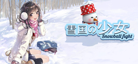 雪国の少女（V1.2.0）-51游戏库-无忧游戏库