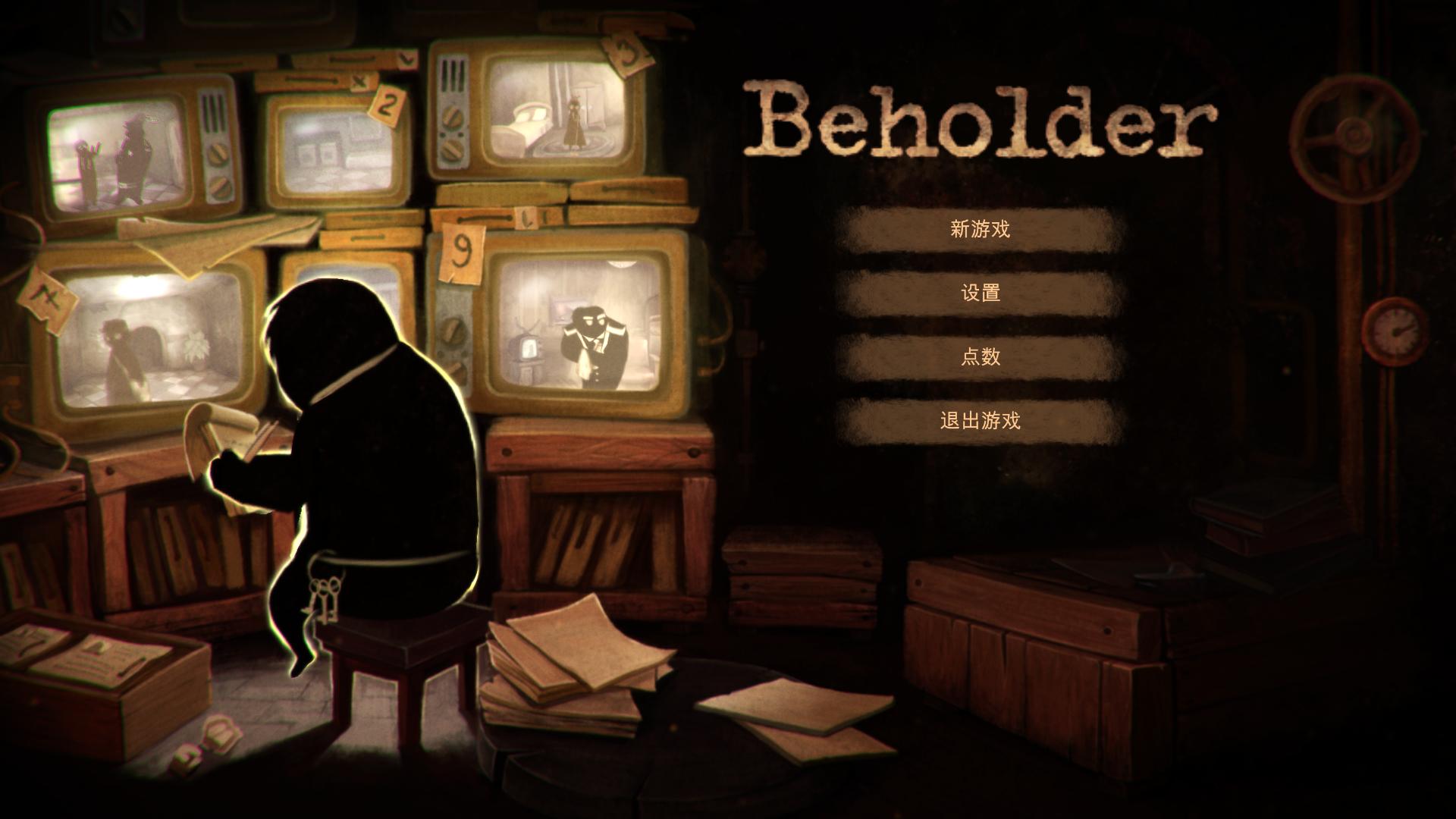 旁观者/Beholder（v1.7.44整合安乐死DLC含中文配音）-51游戏库-无忧游戏库