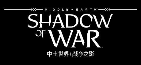 中土世界：战争之影/Middle-earth: Shadow of War-51游戏库-无忧游戏库