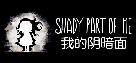 我的暗影面/Shady Part of Me-51游戏库-无忧游戏库