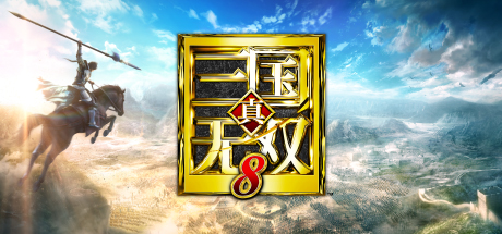 真三国无双8 Ver1.31 中文豪华语音版整合187个DLCS 无双割草系列游戏-51游戏库-无忧游戏库