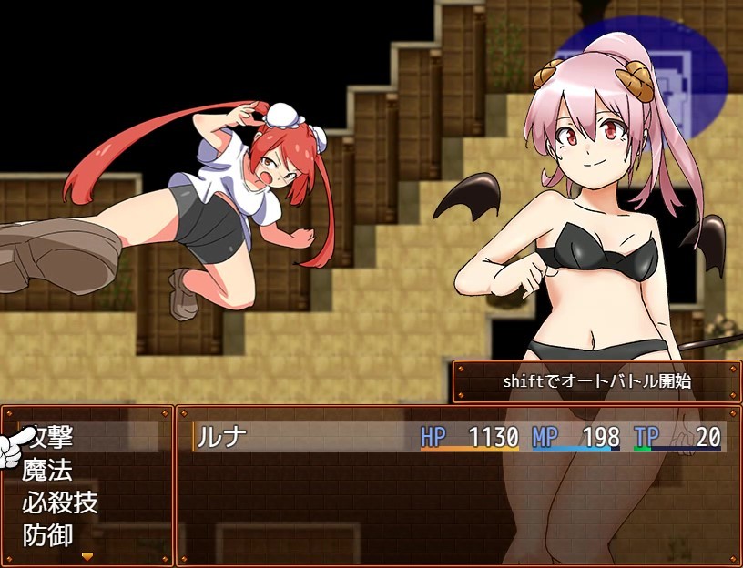 魅魔瑠奈和迷宫/Succubus Runa and the Erotic Dungeon（Build.7450896+DLC）-51游戏库-无忧游戏库