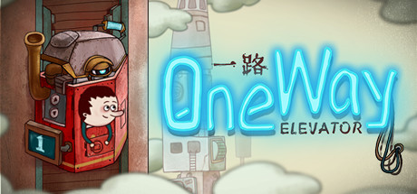 一路/One Way: The Elevator-51游戏库-无忧游戏库