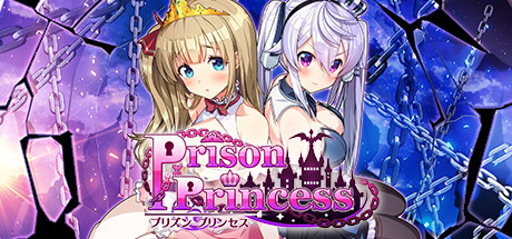 监狱公主/Prison Princess-51游戏库-无忧游戏库