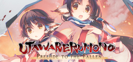 受赞颂者：致逝者的摇篮曲/Utawarerumono: Prelude to the Fallen-51游戏库-无忧游戏库