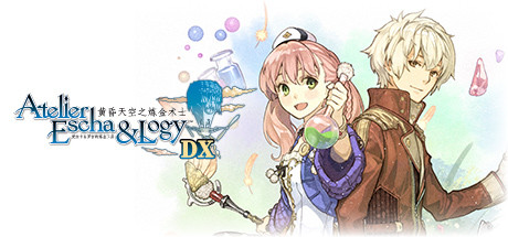 爱丝卡与卡罗吉的炼金工房：黄昏天空之炼金术士DX/DXAtelier Escha and Logy: Alchemists of the Dusk Sky-51游戏库-无忧游戏库