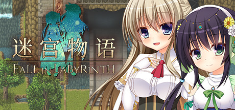 迷宫物语/ FALL IN LABYRINTH（V1.3）-51游戏库-无忧游戏库