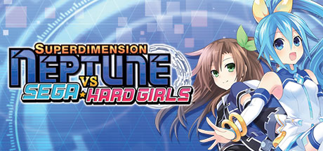 超次元海王星VS世嘉少女/Superdimension Neptune VS Sega Hard Girls-51游戏库-无忧游戏库