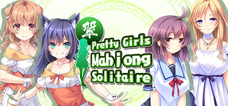 美少女麻将纸牌（翠）/Pretty Girls Mahjong Solitaire [GREEN]-51游戏库-无忧游戏库