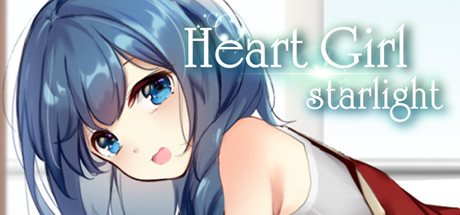 星光：女孩心/Heart Girl:Starlight-51游戏库-无忧游戏库