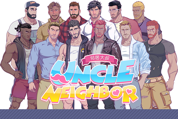 邻居大叔/UncleNeighbor:uncle Dating Simulator（7-8锁区）-51游戏库-无忧游戏库