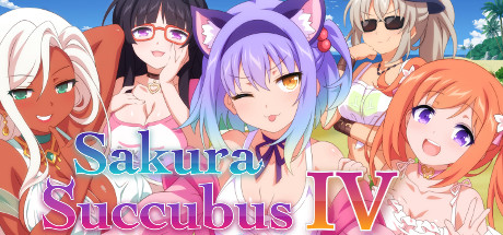 樱花魅魔4/Sakura Succubus 4-51游戏库-无忧游戏库