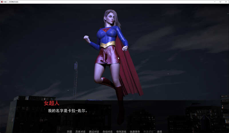 女超人(RedCloak) V1.0 精翻汉化版 PC+安卓 SLG游戏 3G-51游戏库-无忧游戏库