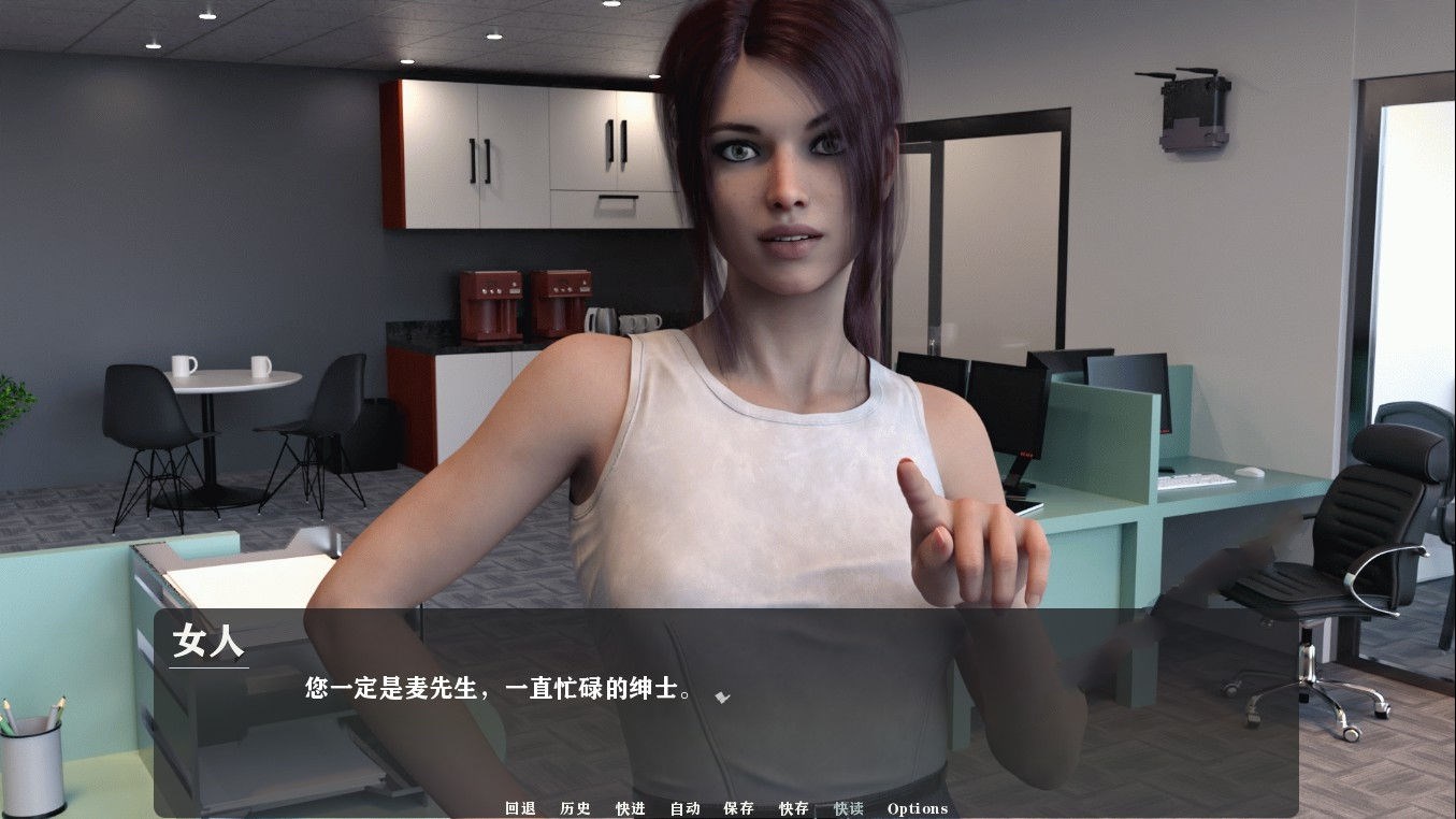 我为丝狂(Pantyhoes) V6.0 汉化完结版 PC+安卓+全CG 4G-51游戏库-无忧游戏库