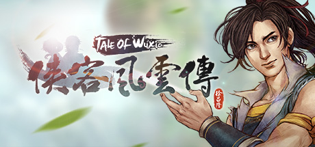 侠客风云传/Tale of Wuxia-51游戏库-无忧游戏库