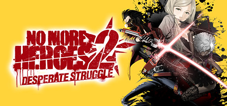 英雄不再2：垂死挣扎/No More Heroes 2: Desperate Struggle-51游戏库-无忧游戏库