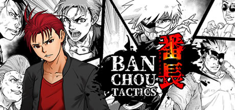 番长战棋/BANCHOU TACTICS (v1.26.5)-51游戏库-无忧游戏库