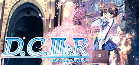 初音岛3R/Da Capo 3R-51游戏库-无忧游戏库