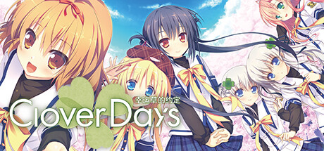 幸运草的约定/Clover Days Plus（v20230905）-51游戏库-无忧游戏库