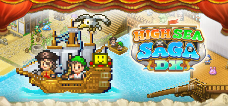 大海贼探险物语/DXHigh Sea Saga DX-51游戏库-无忧游戏库