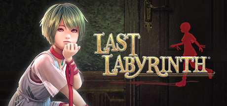 最后的迷宫/Last Labyrinth-51游戏库-无忧游戏库