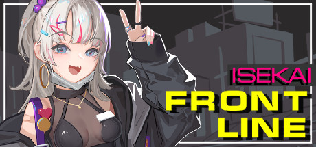 前线 ISEKAI/ISEKAI FRONTLINE（V1.2.1-故事主线完成-尤里亚事件3-轮回境+全DLC）-51游戏库-无忧游戏库