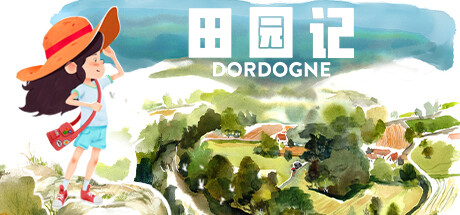 田园记/DORDOGNE-51游戏库-无忧游戏库