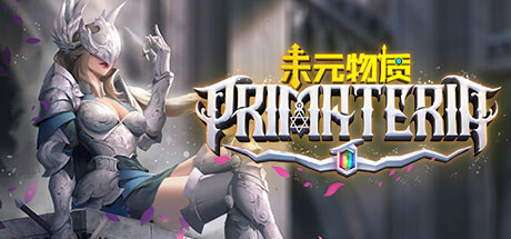 未元物质/Primateria (更新v2.15.2)-51游戏库-无忧游戏库