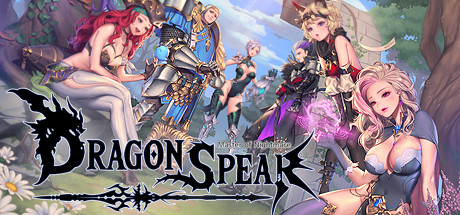 龙之矛-豪华国际版/Dragon Spear（v1.014）-51游戏库-无忧游戏库