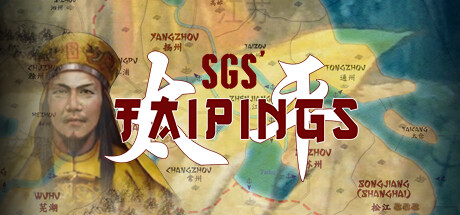 将领：太平军/SGS Taipings-51游戏库-无忧游戏库