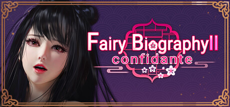 神话传记2：红颜知己/ Fairy Biography2：Confidante（Build.10005857）-51游戏库-无忧游戏库