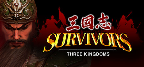 三国志乱世求生/Survivors: Three Kingdoms（Build.9930442-1.1）-51游戏库-无忧游戏库