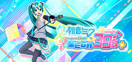 初音未来 Project DIVA MEGA39’s＋（豪华版-模拟器）-51游戏库-无忧游戏库