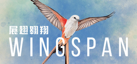 展翅翱翔/WINGSPAN（更新v25.01.2024）-51游戏库-无忧游戏库