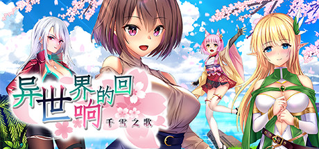 夏日的甜美回忆（V1.012）-51游戏库-无忧游戏库