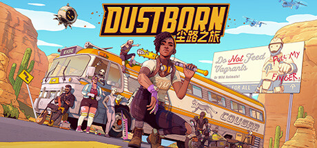 尘路之旅/Dustborn （更新v1.7）-51游戏库-无忧游戏库