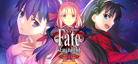 命运之夜重制版/命运守护夜重制版 Fate/stay night REMASTERED （更新v30.09.2024）-51游戏库-无忧游戏库