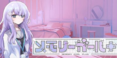 记忆少女+|官方中文|Memory Girl +|