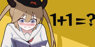再来一题|官方中文|1+1=？|