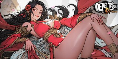 旧日女修|正式版|