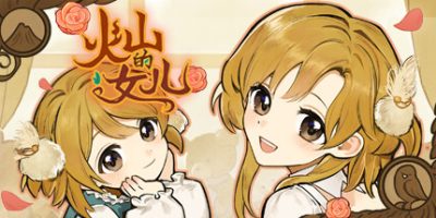 火山的女儿|v2.01.10|官方中文|Volcano Princess|