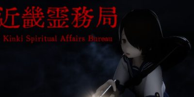 近畿灵务局|官方中文|Kinki Spiritual Affairs Bureau|近畿霊務局|
