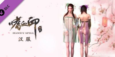 嗜血印|豪华版|v20240808|全DLC|官方中文|支持手柄|Bloody Spell|