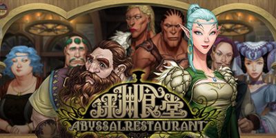 深渊食堂|官方中文|AbyssalRestaurant|