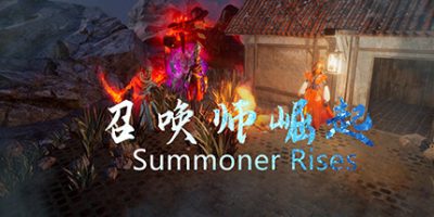 召唤师崛起|官方中文|summoner rises|